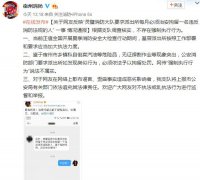 澳门银河赌场_澳门银河网址_澳门银河网站_​ 一、当前正值全国开展夏季消防